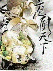 免费电影大全 一夜回到结婚前 短剧免费观看